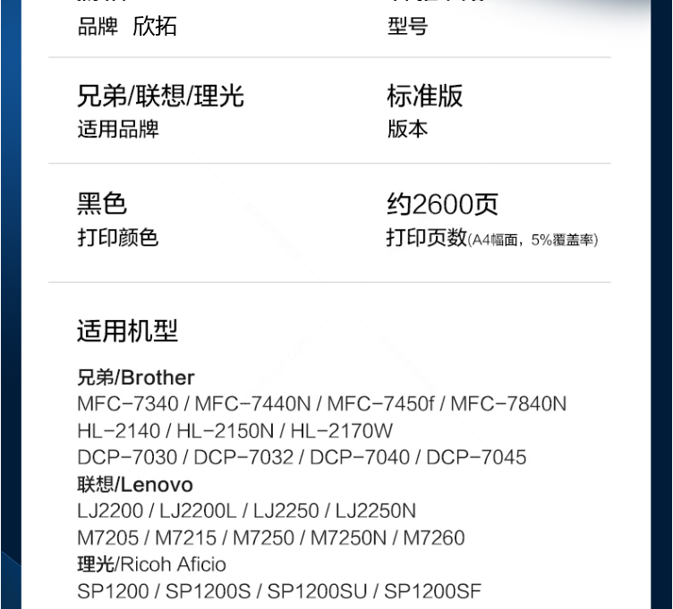 微信圖片_20210610100428.png