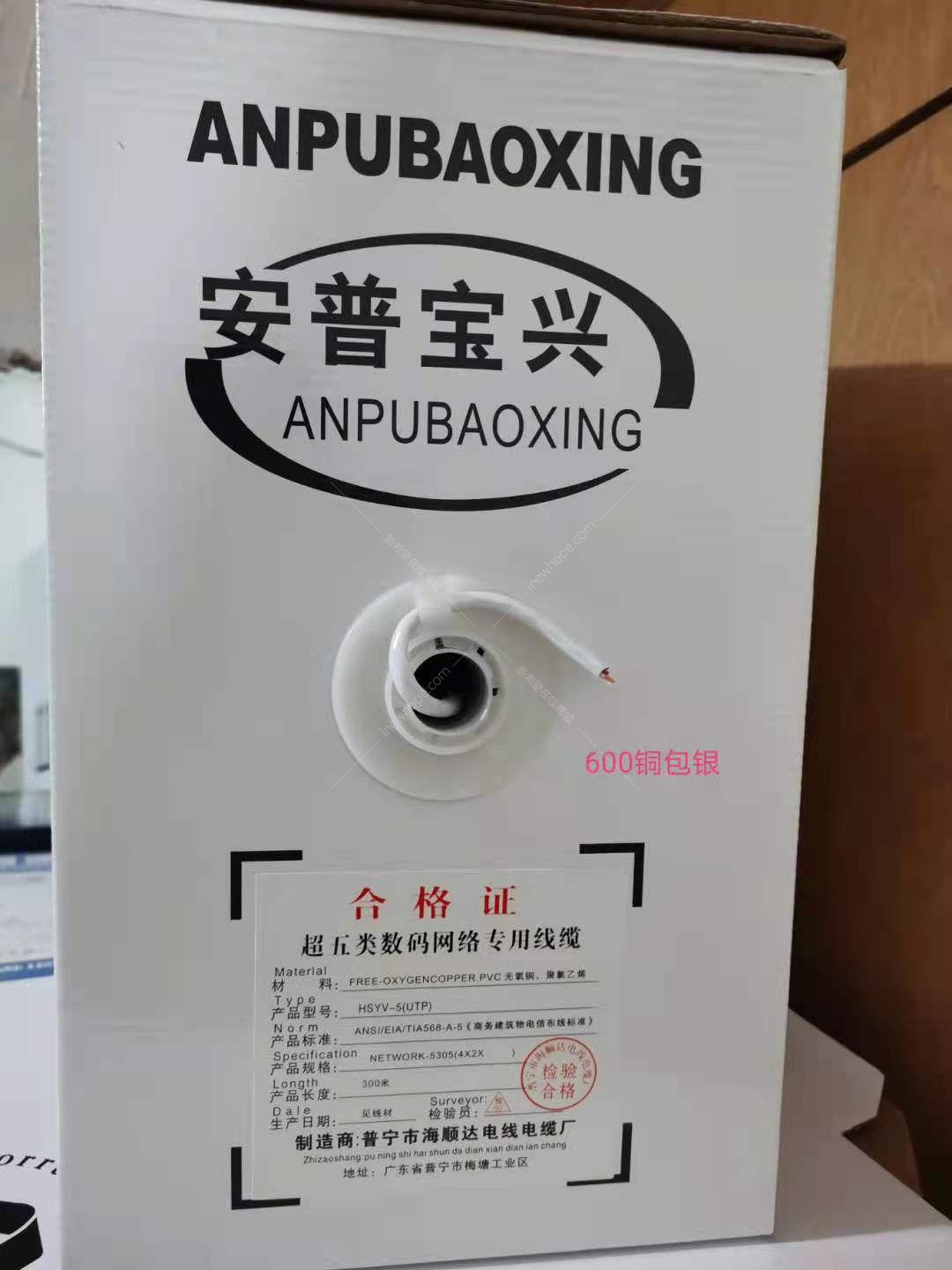 1625906912114576.jpg 微信圖片_20210710164711.jpg