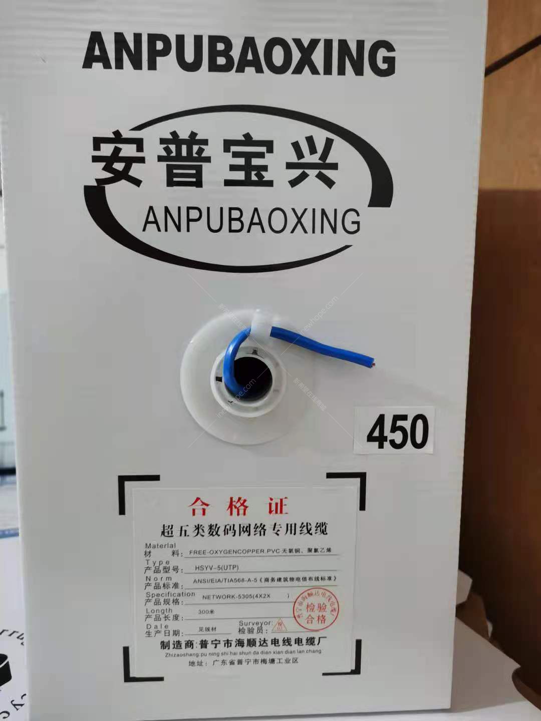 微信圖片_20210710164941.jpg