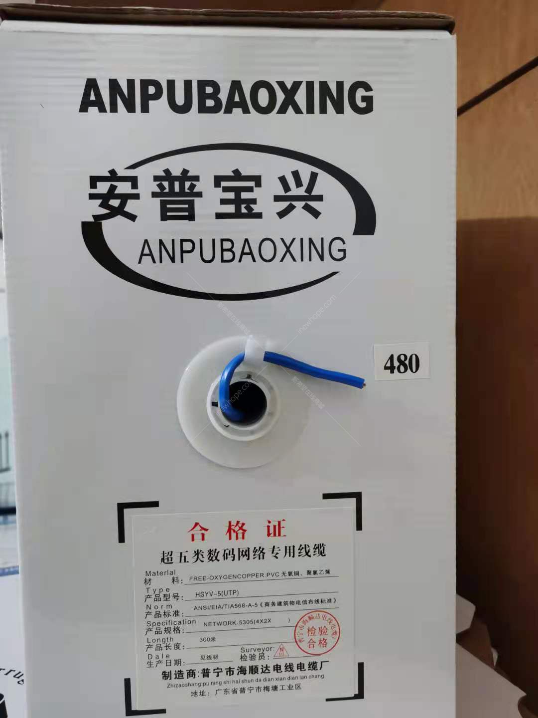 1625907299127029.jpg 微信圖片_20210710165159.jpg