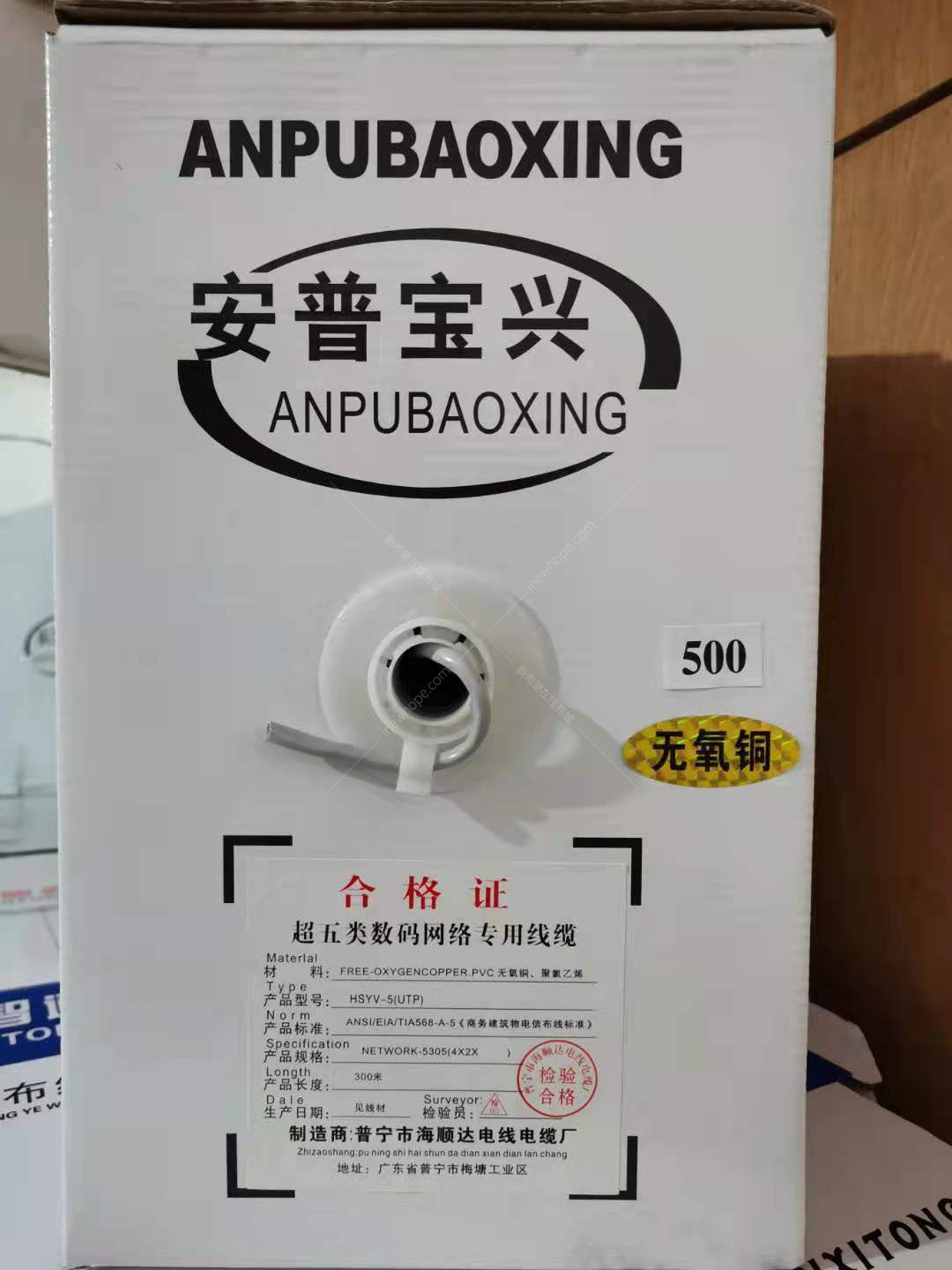 微信圖片_20210710165956.jpg