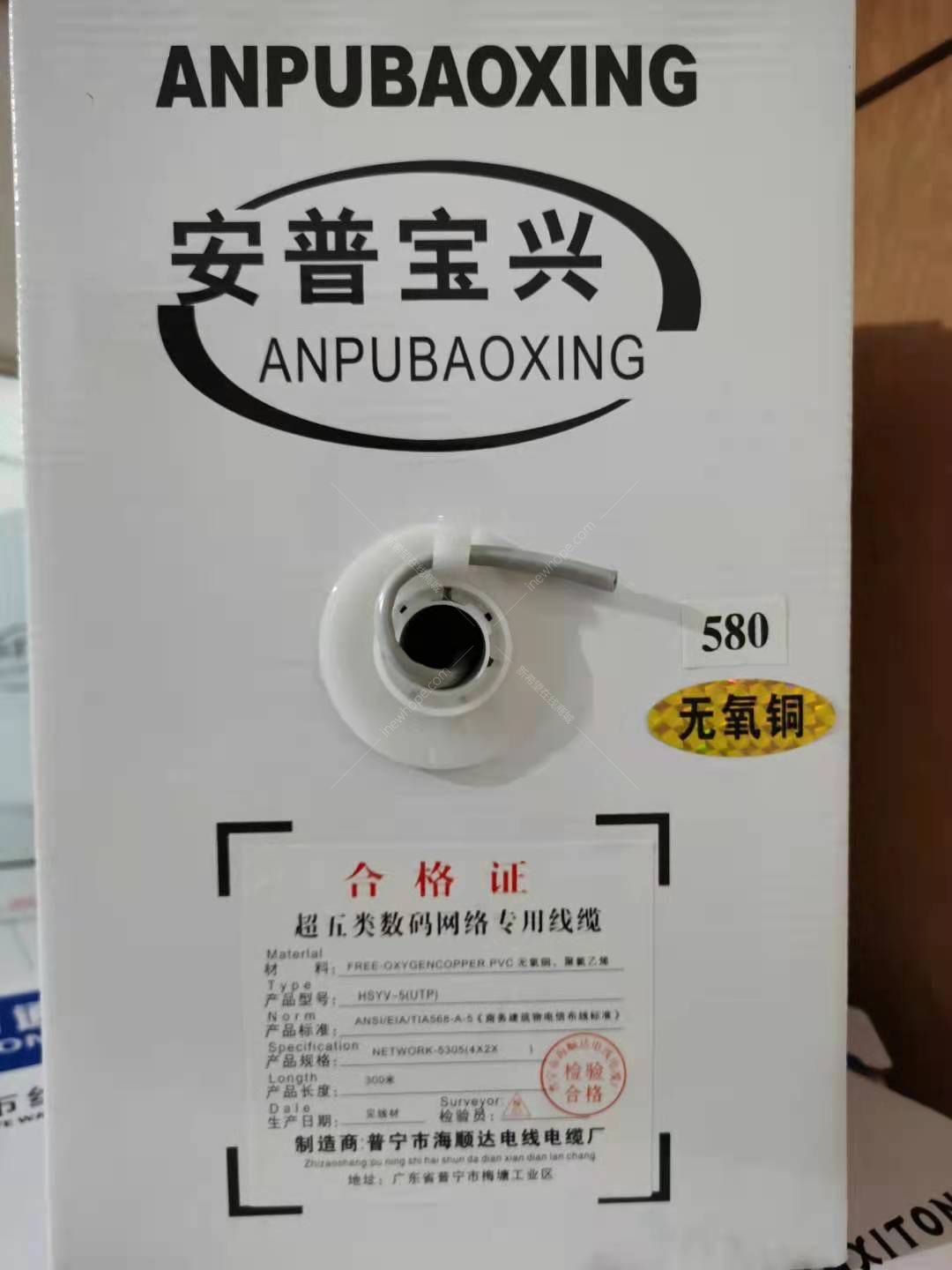 微信圖片_20210710170412.jpg