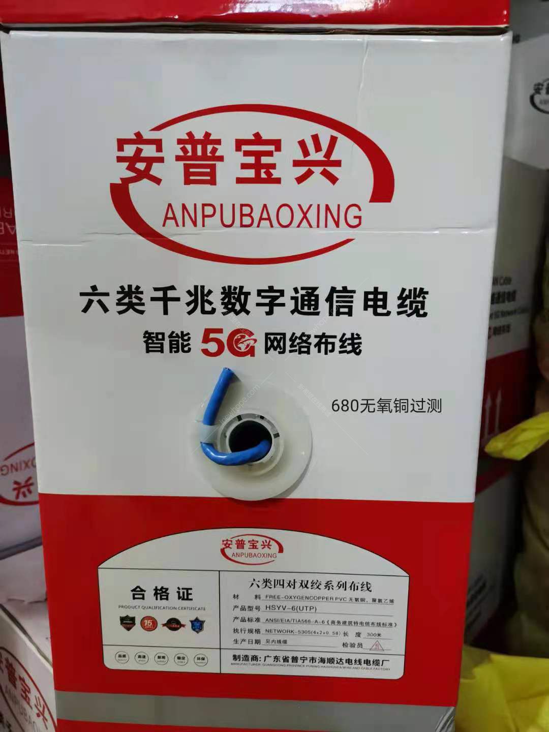 微信圖片_20210710171530.jpg