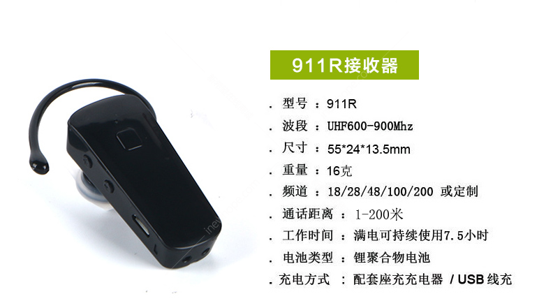 1629685366832105.png QQ圖片20210823102046.png