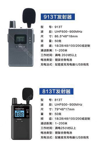 1629685798116740.jpg QQ圖片20210823102801.jpg