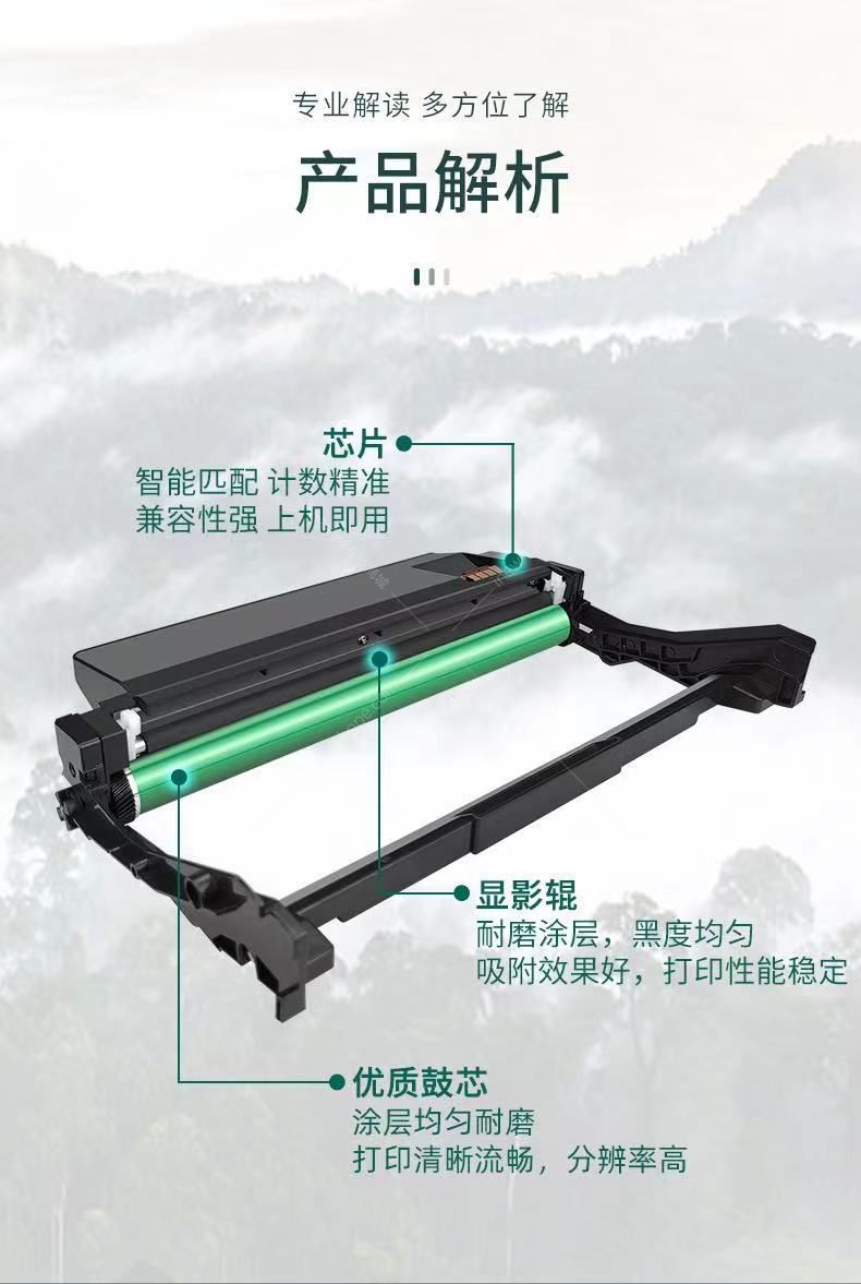 微信圖片_20210825195407.jpg