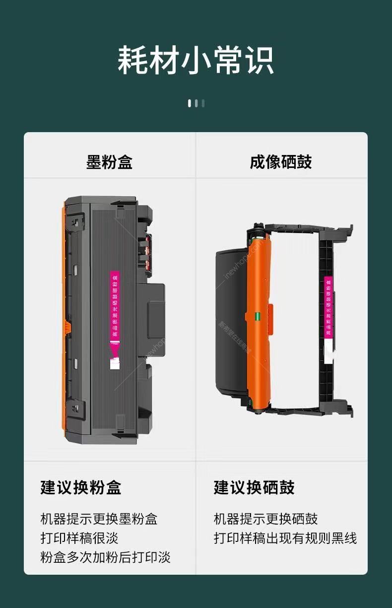 微信圖片_20210825195414.jpg