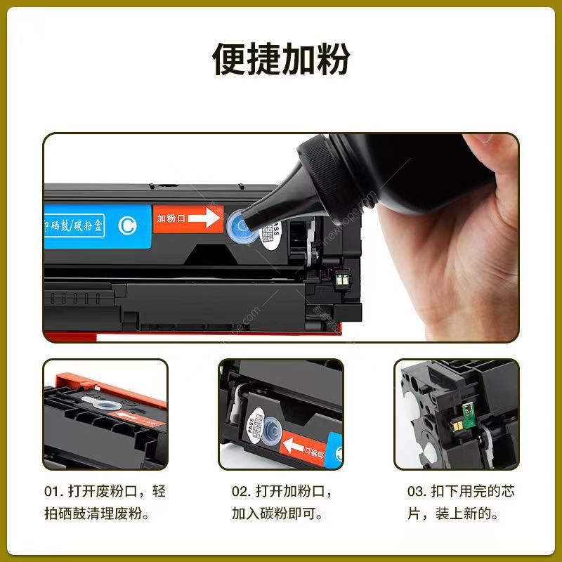 微信圖片_20210825205831.jpg