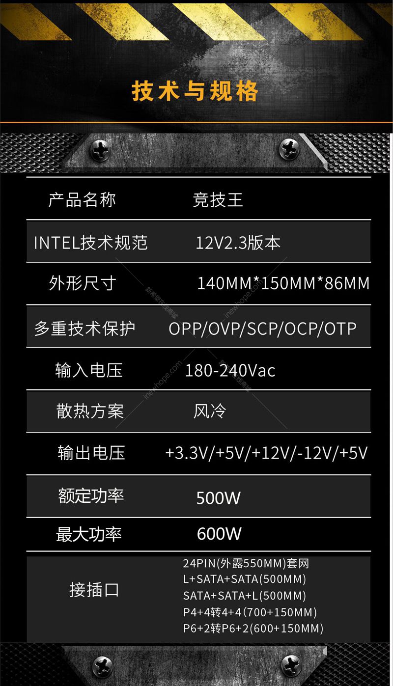 1630576689543534.jpg 7.jpg