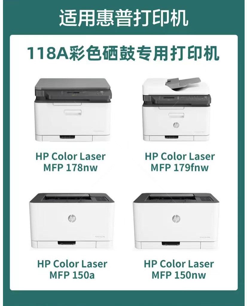 微信圖片_20211013110032.jpg