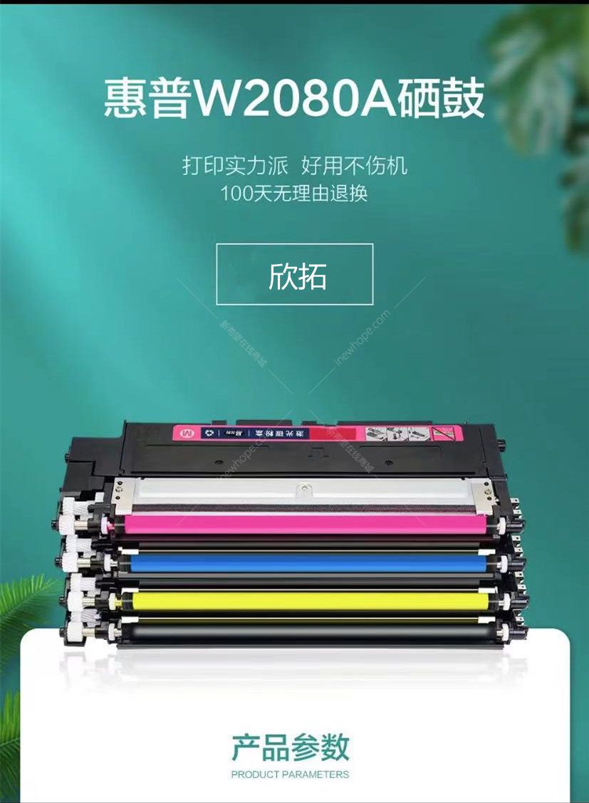 微信圖片_20211013110022.jpg