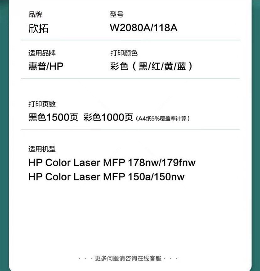 微信圖片_20211013110028.jpg