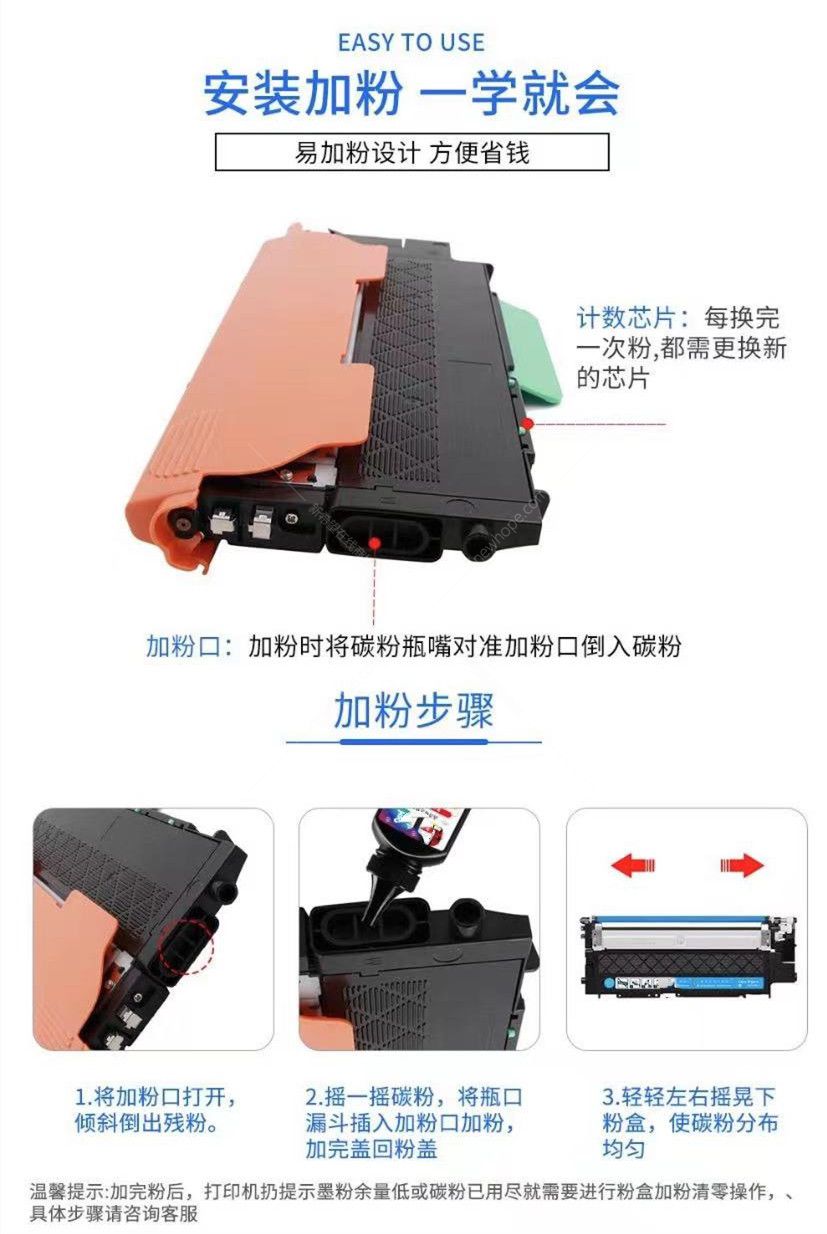 微信圖片_20211013112154.jpg