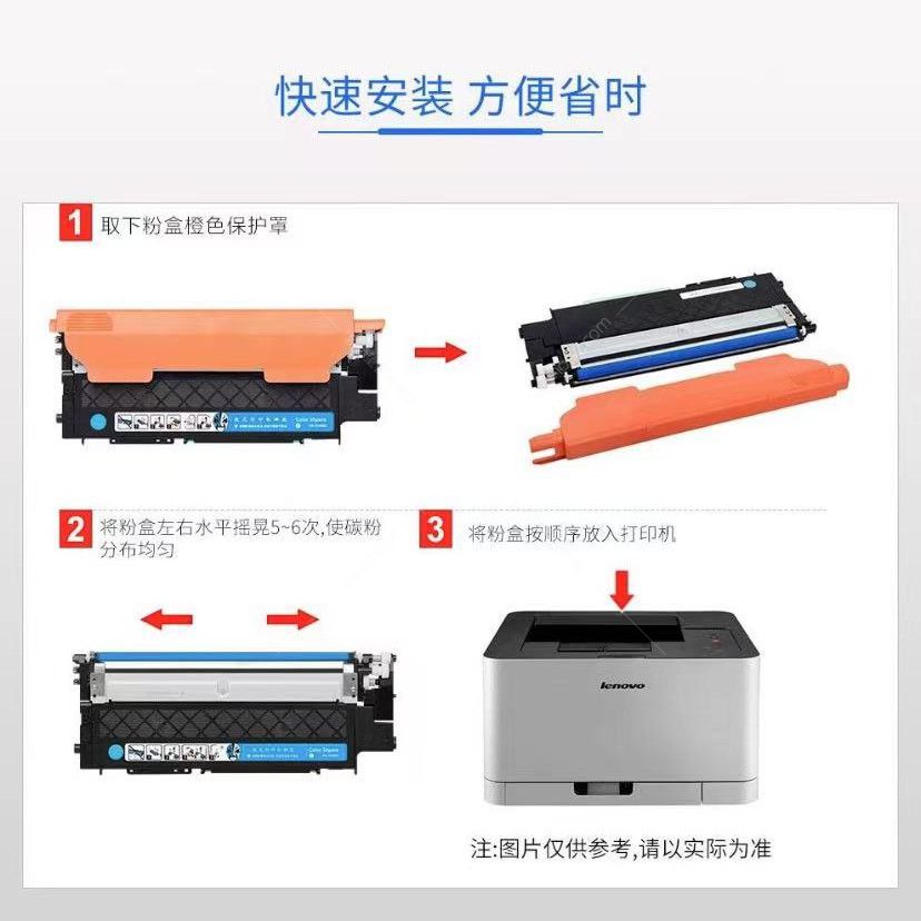 微信圖片_20211013112157.jpg