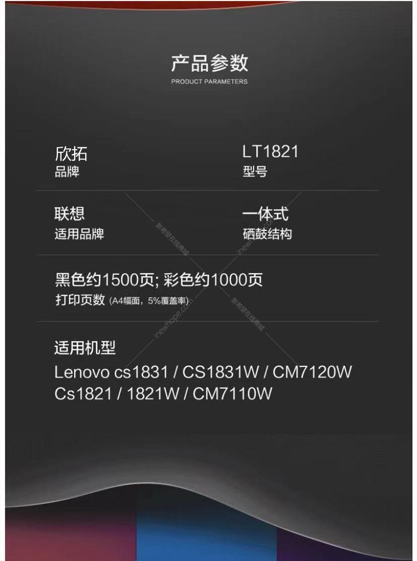 微信圖片_20211013112200.jpg