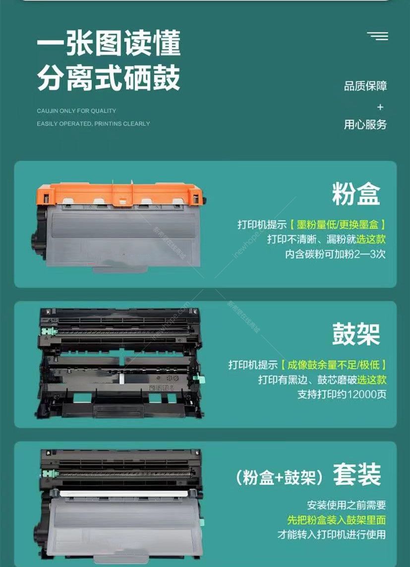 微信圖片_20211015101420.jpg
