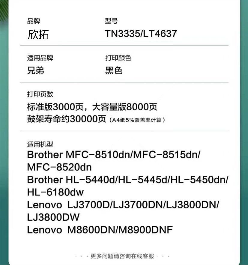 微信圖片_20211015101413.jpg