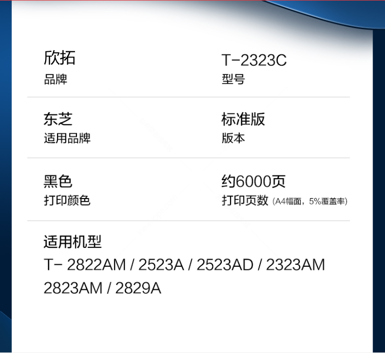 微信圖片_20211015153040.png