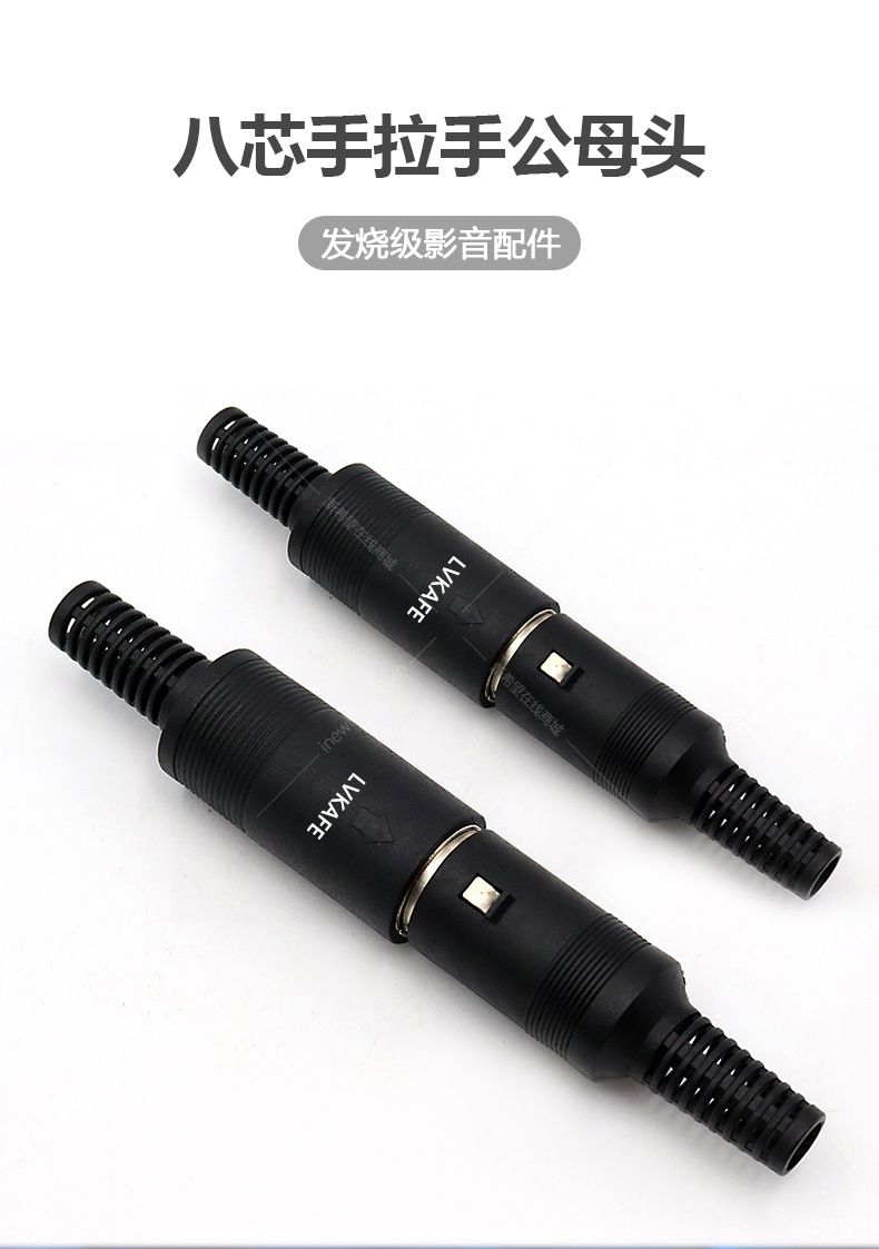 1634361251109485.jpg 手拉手1.jpg