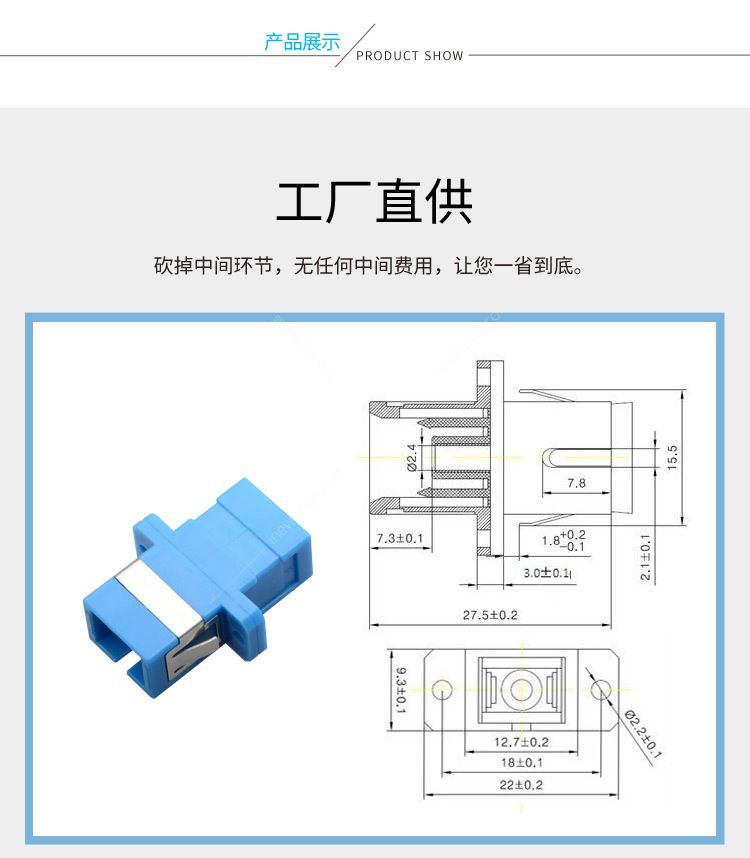 SD描述-1.jpg
