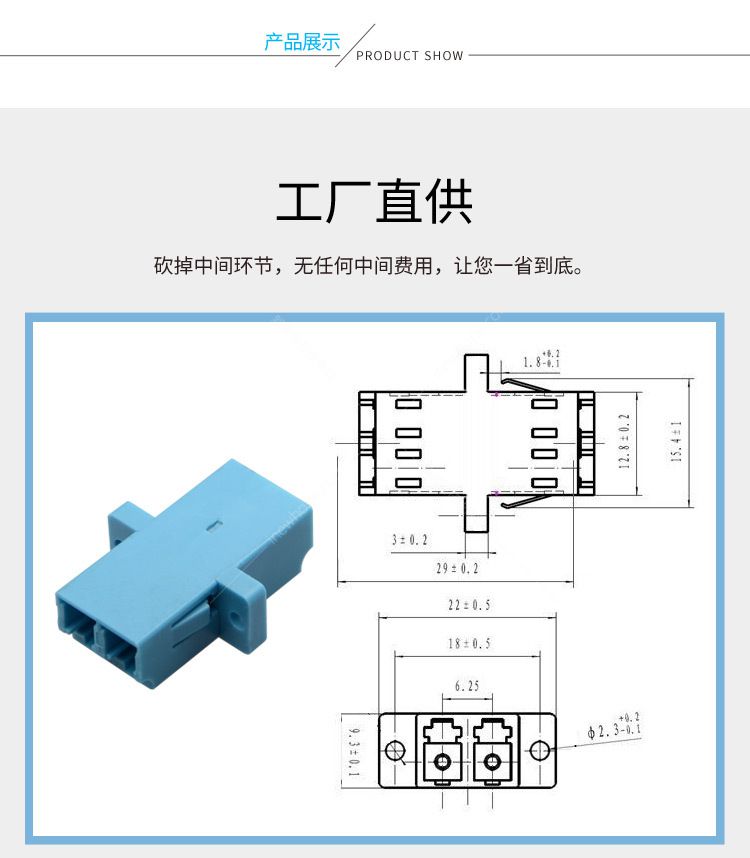 LC-002.jpg