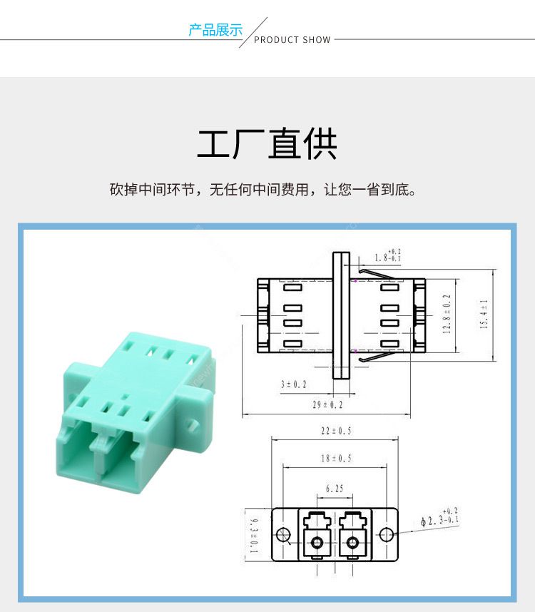 LC萬兆-02.jpg