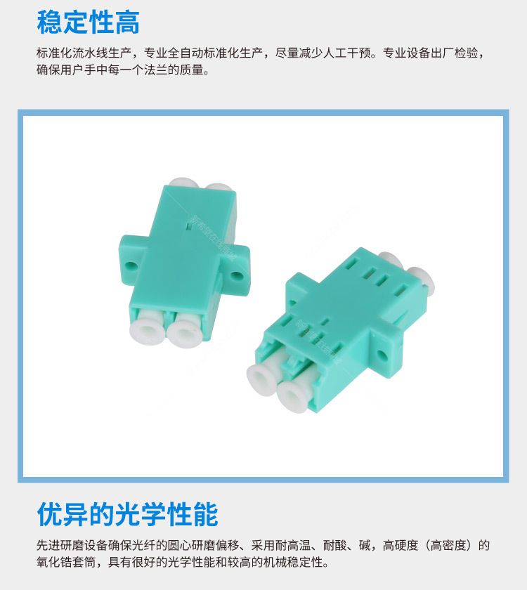 LC萬兆-03.jpg