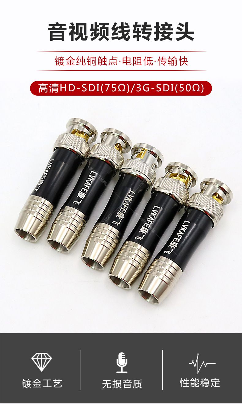 1634367434727280.jpg SDI-1.jpg