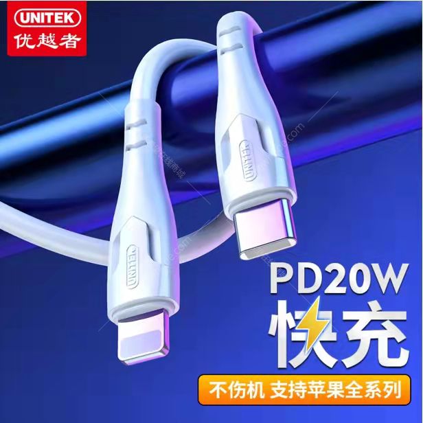 微信圖片_20211103114151.jpg