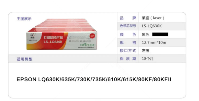 微信圖片_20211216143403.png