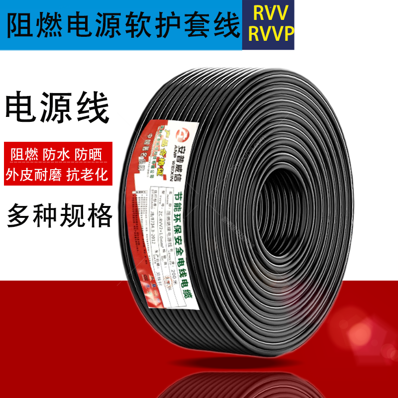 微信圖片_20210722172908.png