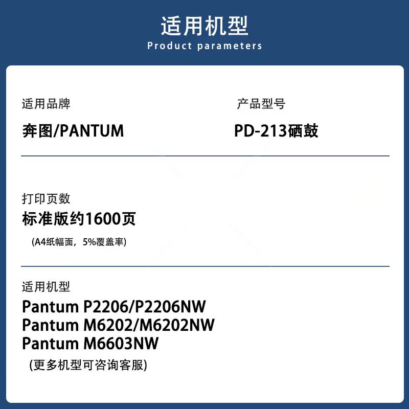 微信圖片_20220307142605.jpg