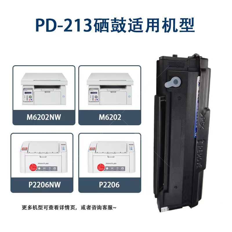 微信圖片_20220307142602.jpg