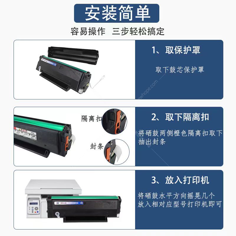 微信圖片_20220307142559.jpg