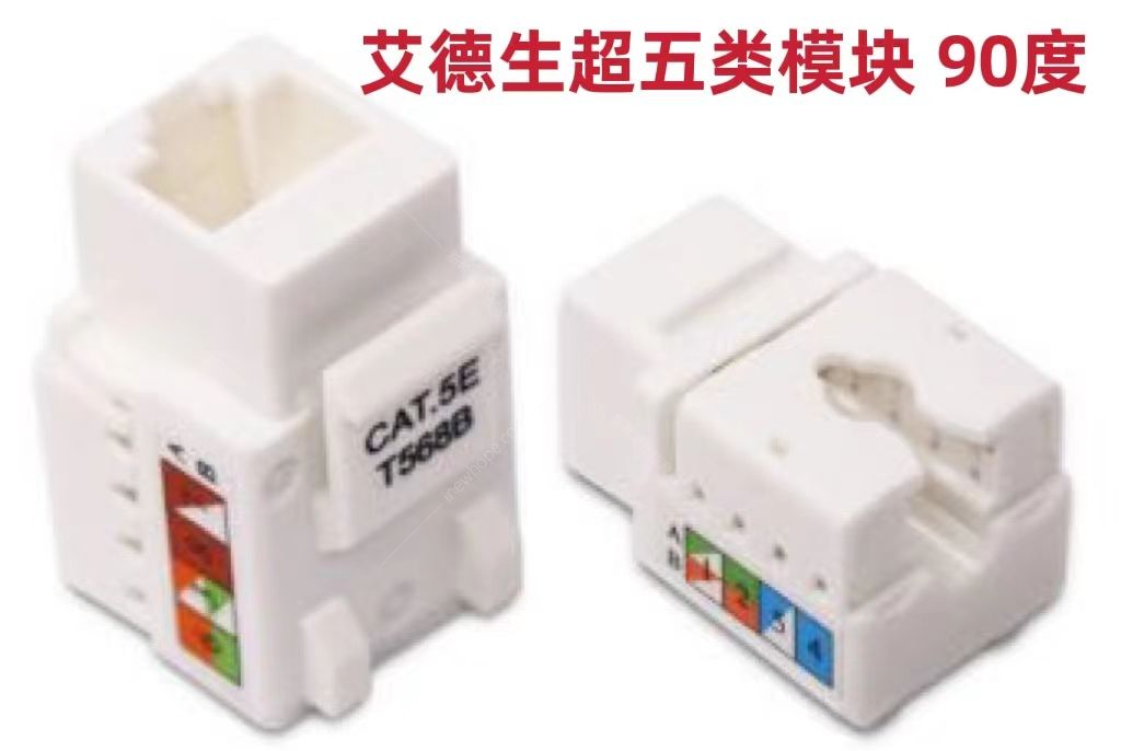 1649214995573085.jpg 五類模塊.jpg