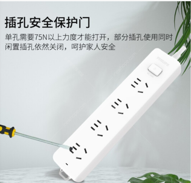 飛利浦插座2.png
