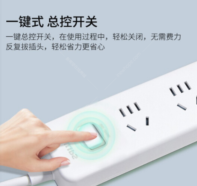 飛利浦插座3.png