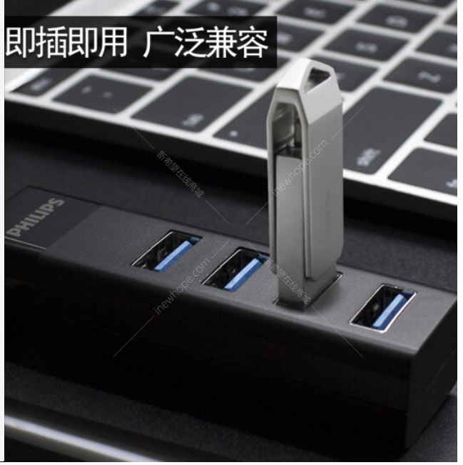 1651565285411111.png 3.0分線器.png