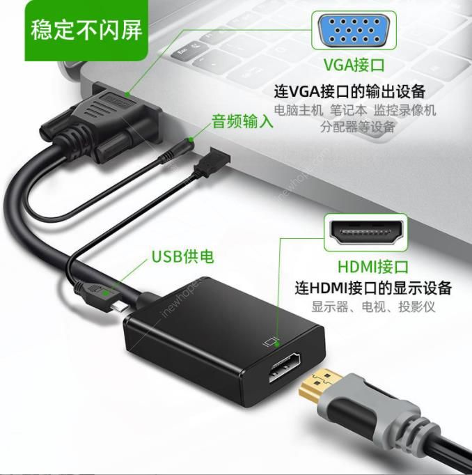VGA TO HDMI 2.jpg