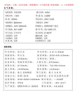 1655103819627724.png image.png