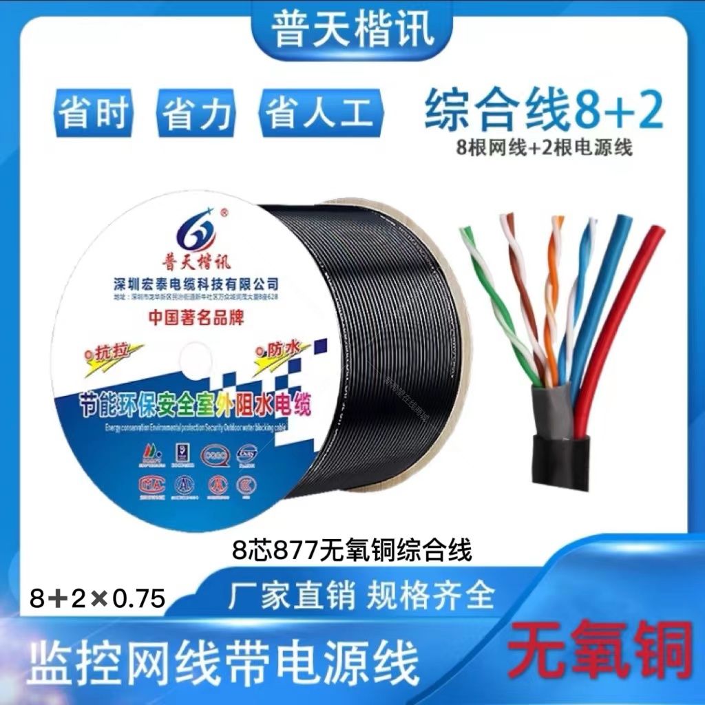 微信圖片_20220616102826.jpg