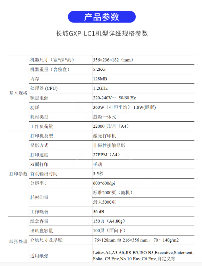 356ec235aebeb01b6c16cdddf3751b1.png