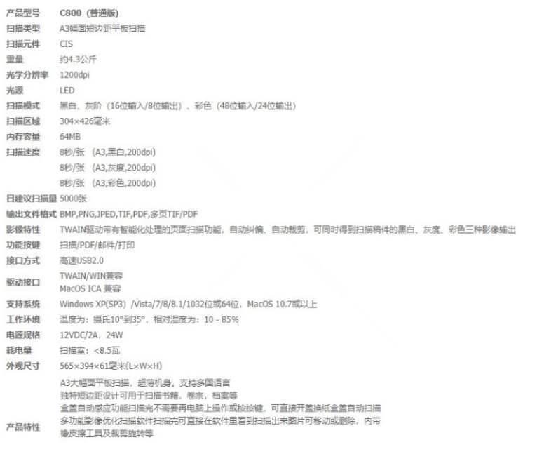 企業(yè)微信截圖_16551708479657.png