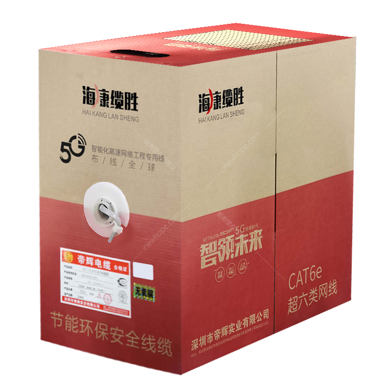 超六類網(wǎng)線.png