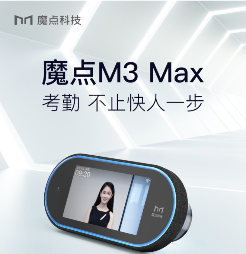 M3.png