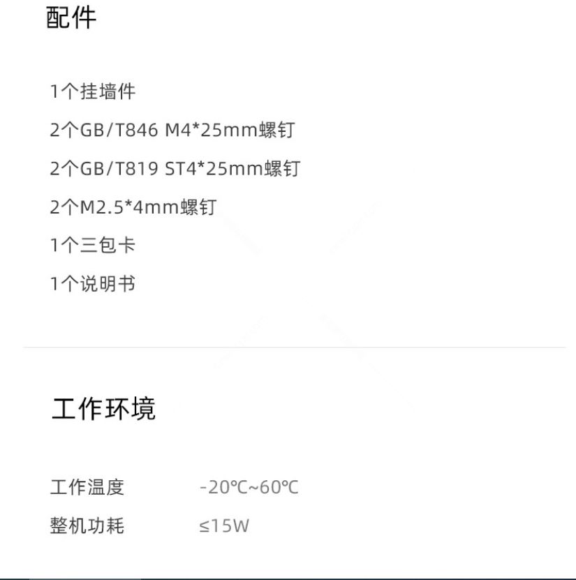 M0.png