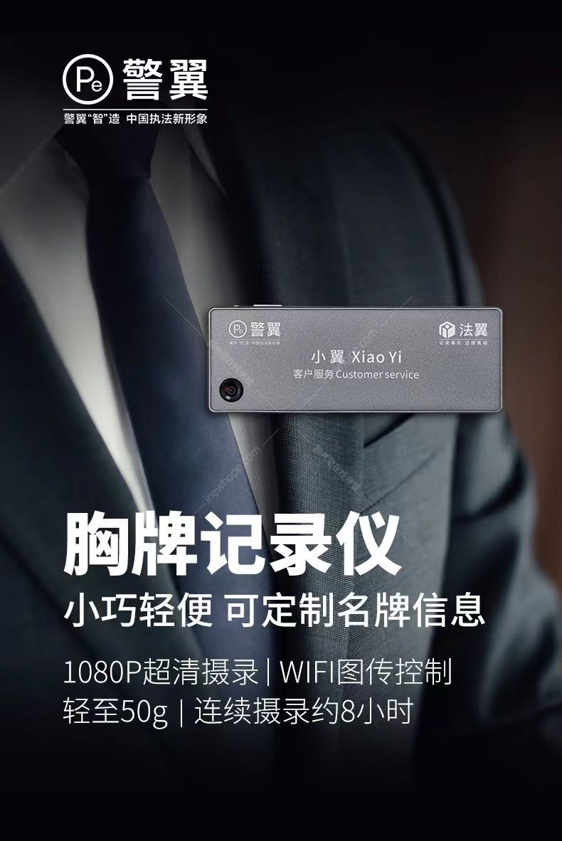微信圖片_20220801154605.jpg