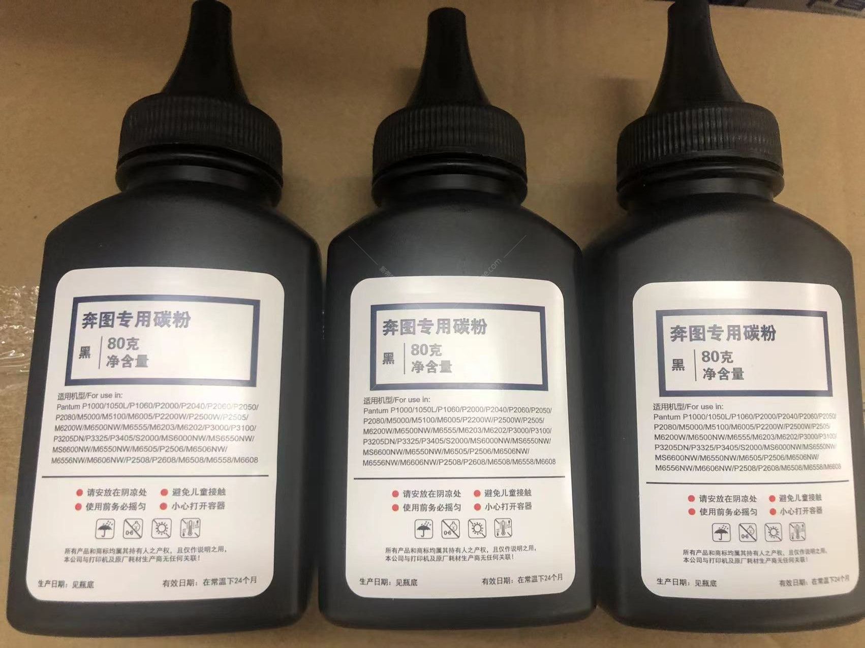 1660540092869310.jpg 微信圖片_20220815125906.jpg