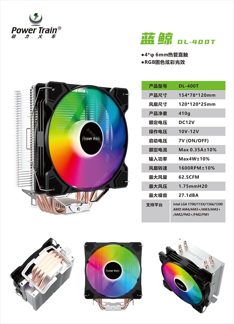 微信圖片_20220817102919.jpg