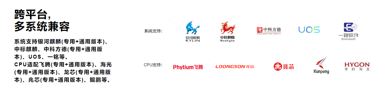 企業(yè)微信截圖_20220824135517.png